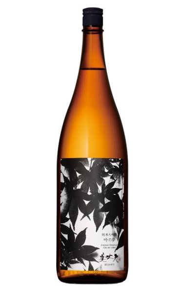 画像1: 美丈夫『吟の夢』純米大吟醸 1800ml (1)