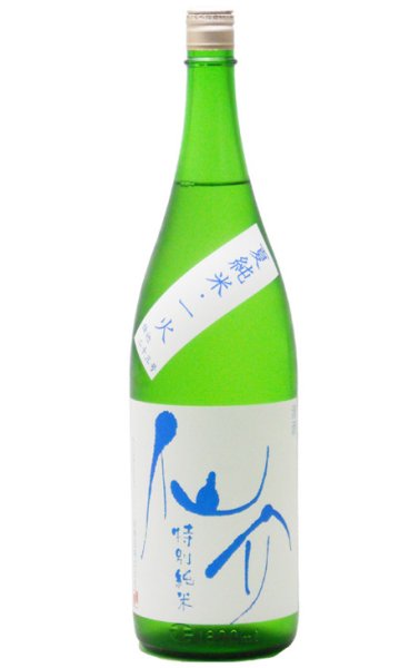 画像1: 仙介「夏純米」特別純米酒　一火　１８００ｍｌ (1)