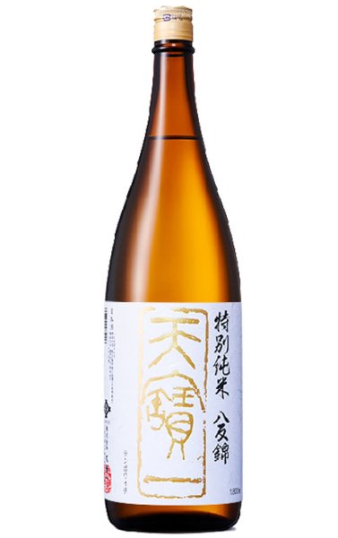 画像1: 天寳一　八反錦　特別純米酒 1800ml (1)